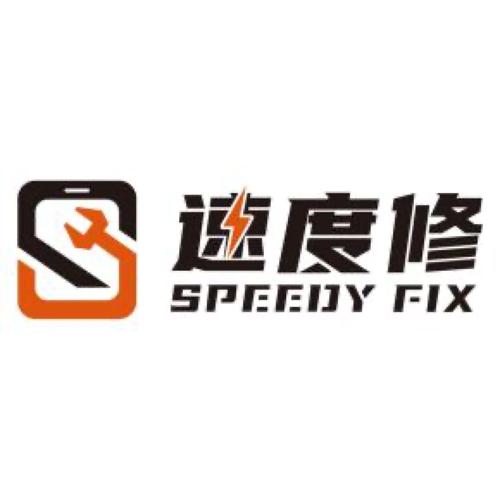 一般项目:计算机及办公设备维修;安全系统监控服务;安全技术防范系统